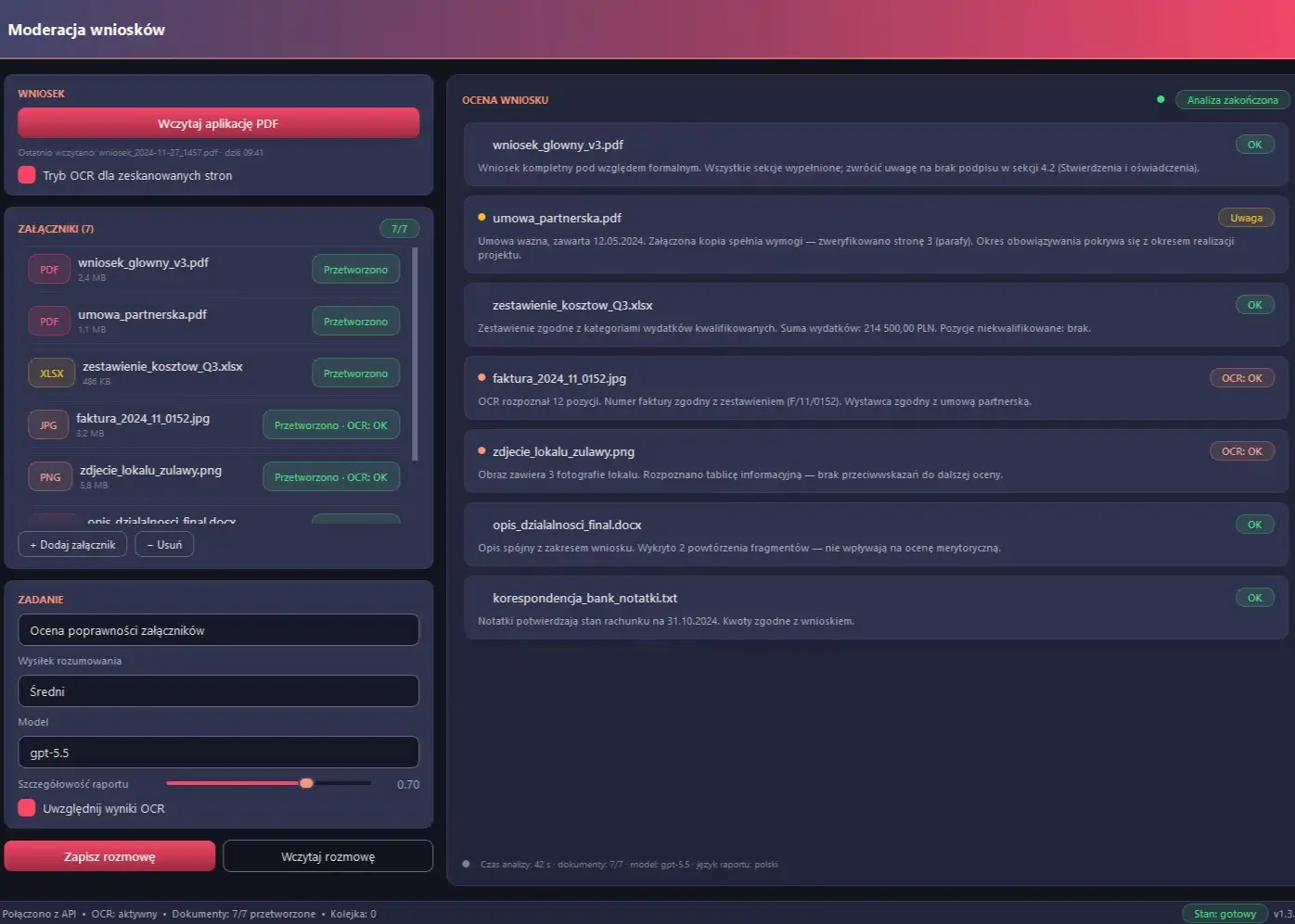 Product screenshot